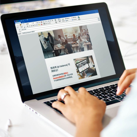 participant receiving global incentive communication